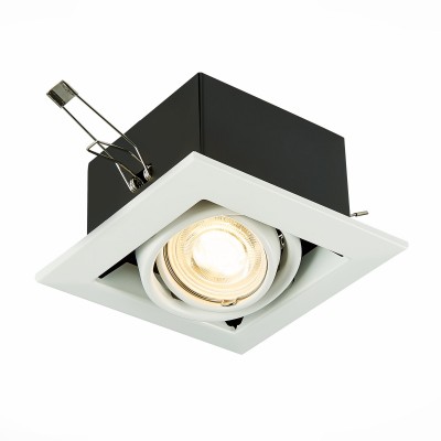 Встраиваемый светильник ST LUCE ST250.558.01