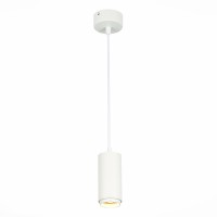 Подвесной светильник ST LUCE ST600.533.10