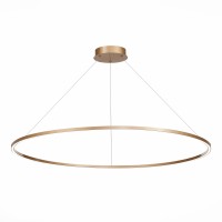 Подвесной светильник ST LUCE ST605.243.57