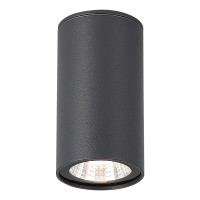 Потолочный светильник ST LUCE SL9514.702.01