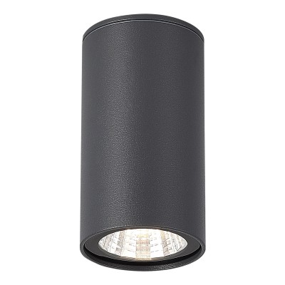 Потолочный светильник ST LUCE SL9514.702.01