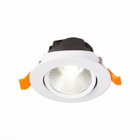 Встраиваемый светильник ST LUCE ST211.548.06.24