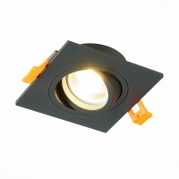 Встраиваемый светильник ST LUCE ST251.408.01
