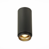 Накладной светильник ST LUCE ST600.432.10