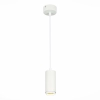 Подвесной светильник ST LUCE ST600.543.10