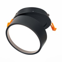 Встраиваемый светильник ST LUCE ST651.438.14