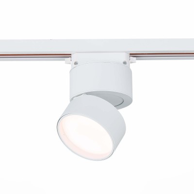 светильник ST LUCE ST651.536.09