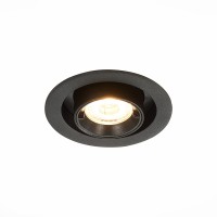 Встраиваемый светильник ST LUCE ST702.338.12