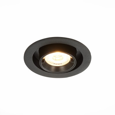 Встраиваемый светильник ST LUCE ST702.338.12