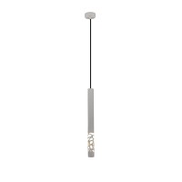 Подвесной светильник ST LUCE SL1577.503.01