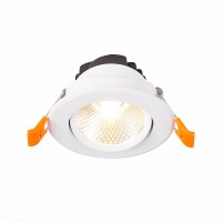 Встраиваемый светильник ST LUCE ST211.548.08.36