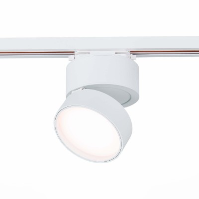светильник ST LUCE ST651.536.14