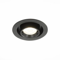 Встраиваемый светильник ST LUCE ST702.348.12