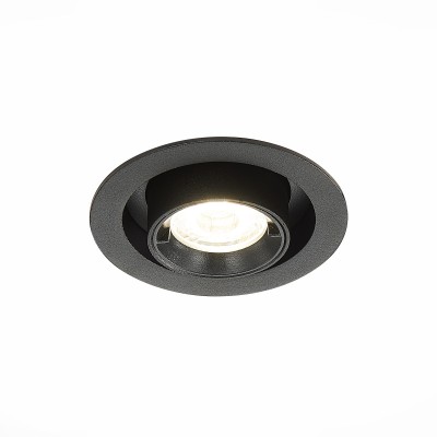 Встраиваемый светильник ST LUCE ST702.348.12