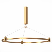 Шинопровод ST LUCE ST025.213.00