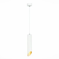 Подвесной светильник ST LUCE ST152.503.01