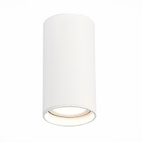 Накладной светильник ST LUCE ST157.532.15