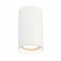 Накладной светильник ST LUCE ST157.532.20