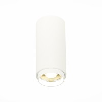Накладной светильник ST LUCE ST600.542.10