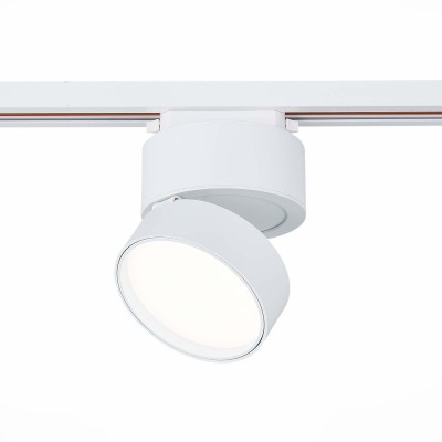светильник ST LUCE ST651.546.14