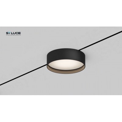светильник ST LUCE ST670.446.12