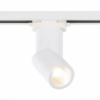светильник ST LUCE ST650.536.10