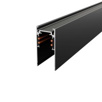 Шинопровод ST LUCE ST003.439.00
