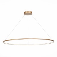 Подвесной светильник ST LUCE ST603.243.57