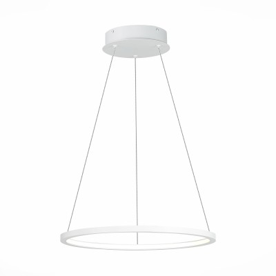 Подвесной светильник ST LUCE ST603.543.22