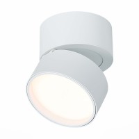 Накладной светильник ST LUCE ST651.532.09