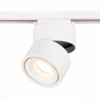 светильник ST LUCE ST652.536.12