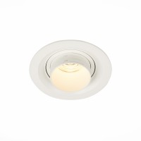 Встраиваемый светильник ST LUCE ST701.538.07