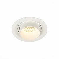 Встраиваемый светильник ST LUCE ST701.538.12