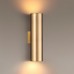 Настенный светильник ODEON LIGHT DARIO 3833/2WA ИТАЛИЯ