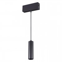 Подвесной светильник NOVOTECH RATIO 358123 ВЕНГРИЯ