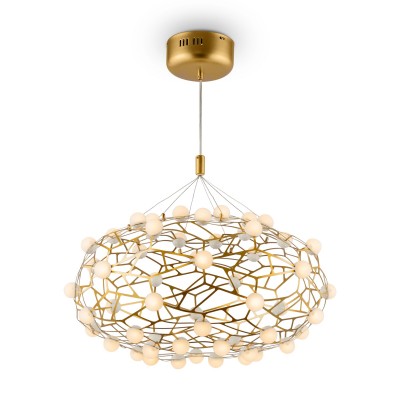 Подвесной светильник Freya Sheila FR5131PL-L28G