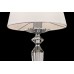Настольная лампа Maytoni Beira MOD064TL-01N