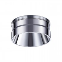 Декоративное кольцо для арт. 370681-370693 NOVOTECH UNITE 370709