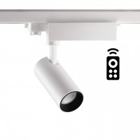 Трёхфазный трековый диммируемый светильник на пульте управления со сменой цветовой температуры NOVOTECH GESTION 358337