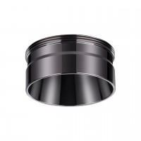 Декоративное кольцо для арт. 370681-370693 NOVOTECH UNITE 370710