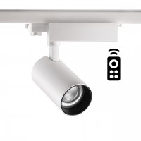 Трёхфазный трековый диммируемый светильник на пульте управления со сменой цветовой температуры NOVOTECH GESTION 358338