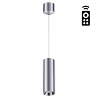 Светильник накладной диммируемый со сменой цветовой температуры, управление – пульт ДУ (арт.358301) NOVOTECH DEMI 358317