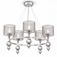 Подвесная люстра Freya Lauren FR5093PL-05CH ГЕРМАНИЯ