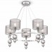 Подвесная люстра Freya Lauren FR5093PL-05CH ГЕРМАНИЯ