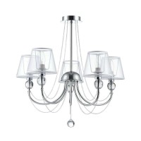 Люстра на штанге Beverly FR5661-PL-05-CH ГЕРМАНИЯ