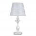 Настольная лампа Adelaide FR2306-TL-01-W