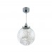 Светильник подвесной Isabel FR6157-PL-18W-TR