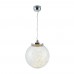 Светильник подвесной Isabel FR6157-PL-24W-TR