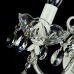 Настенное бра Maytoni Sevilla DIA004-01-WG