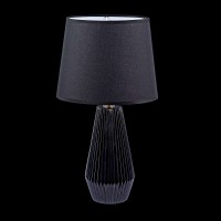 Настольная лампа Calvin Table Z181-TL-01-B